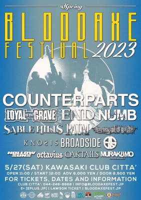 BLOODAXE FESTIVAL SPRING 2023 | クラブチッタ